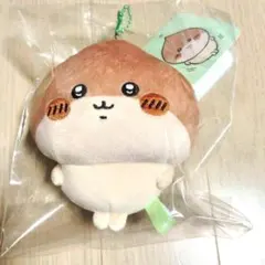 ちいかわ くりまんじゅう季節だもん マスコット　ハロウィン タグ付き ぬいぐるみ