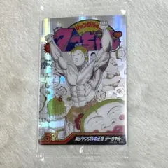 2025年最新】ジャンプ50周年ウエハースの人気アイテム - メルカリ