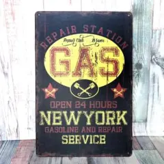 ブリキ看板☆ GAS NEW YORK ガソリンスタンド ニューヨーク 419