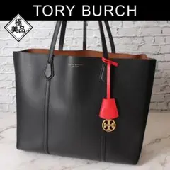 2026年最新】トリーバーチ バッグチャームの人気アイテム - メルカリ