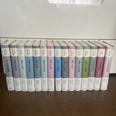 ちくま文学の森 】全15巻＋別巻セット - メルカリ
