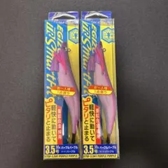 2025年最新】ダートマックスtrの人気アイテム - メルカリ