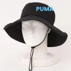 PUMA プーマ ブラック　帽子　ハット