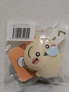 ちいかわ うさぎだらけくじ　E賞 ぬいぐるみバッジ