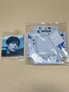 TXT ビジュアルスクエアフォトシールケース テヒョン