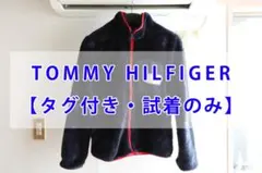 タグ付きトミーヒルフィガー フリース サイズM TOMMY HILFIGER