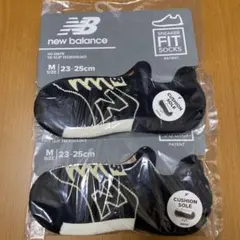 チョコピアノ様 リクエスト 2点 まとめ商品