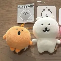 2025年最新】もぐらコロッケの人気アイテム - メルカリ