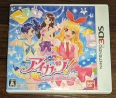 3DS アイカツ！シンデレラレッスン ハガキ付