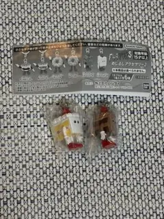 FLAVORS めじるしアクセサリー2 ケーキ2種セット