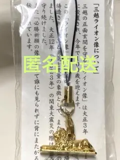 Item thumbnail for item 92aff6f8-0f34-4e56-bc0a-dac3f128a40e