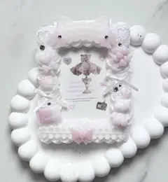硬質ケース トレカケース ホイップデコ No.97