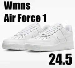 NIKE WMNS AIR FORCE 1 24.5cm ホワイト