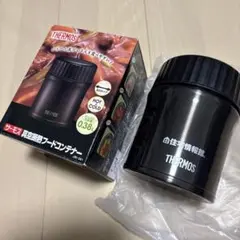 THERMOS 真空断熱フードコンテナー JBI-381のサムネイル
