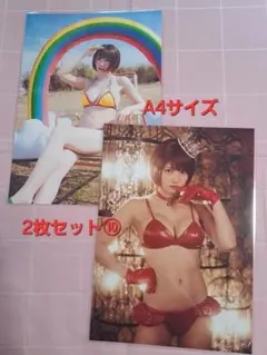 えなこ アイドル