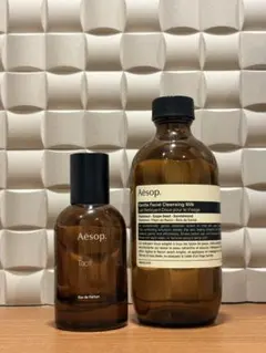 【空容器】イソップAesop Cleansing Milk &Tacit