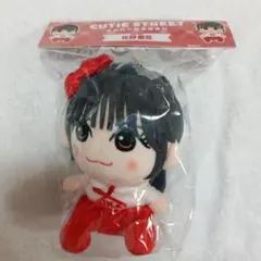 2026年最新】佐野愛花 ちびぬいの人気アイテム - メルカリ