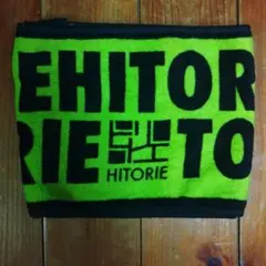 ヒトリエ グッズまとめ売り Tシャツ タオル キーホルダー - メルカリ