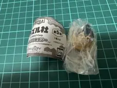 ドズル社 めじるしアクセサリー おんりー