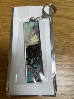 呪術廻戦 呪術廻戦展 メタルキーホルダー メタキー 五条悟