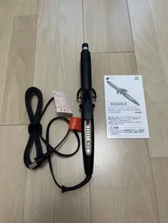 新品 未使用 ホリスティックキュア カールアイロン 26mm コテ ヘアアイロン