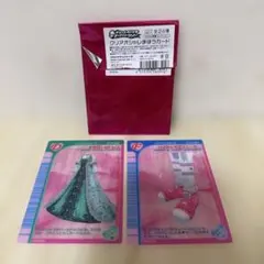 2025年最新】クリアオシャレまほうカードの人気アイテム - メルカリ