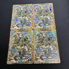 翌日発送メルカリ便】炎氷渦と鎮魂禍の決断 シークレット - メルカリ