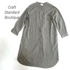 CraftStandardBoutique バンドカラー ワンピース リネン