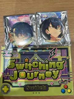 9/30までコレクション缶バッジ 2025 Jun つむぎ