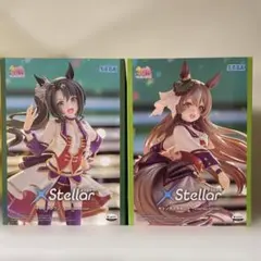 ウマ娘 プリティーダービー　XStellar サトノダイヤモンド サトノクラウン