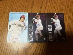 楽天イーグルス 伊藤裕季也 プロデュースグルメ カード　星3のサムネイル