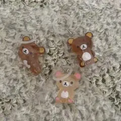 リラックマ めじるしアクセサリー 3個セット