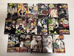 鬼滅の刃　コミック　7巻〜23巻　✳︎21巻　特装版　シール付き