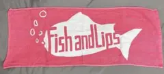Fish and Lips タオル