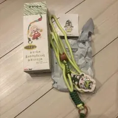 ZSIGA ボーダーラインドリフター ストラップ