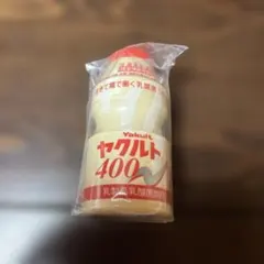 Yakultの貯金箱　ヤクルト400