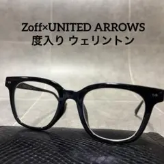 Zoff×UNITED ARROWS 眼鏡 ZA221030A 黒 ウェリントン