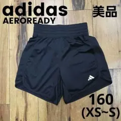 アディダス ペーサー エッセンシャルズ ニット ハイライズショーツ