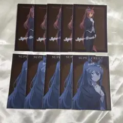 ウマ娘 シンデレラグレイ スーパークリーク ポストカード