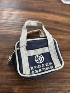 scarecrow@プロフ必読様 リクエスト 2点 まとめ商品