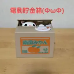 Item thumbnail for item 2f7df5cb-b725-42b9-b8f4-76b4f6ff3241