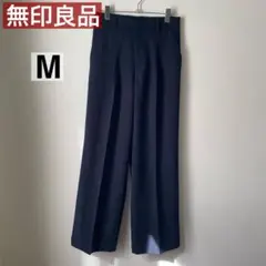 撥水 パンツ
