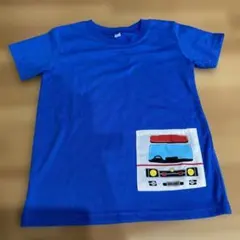 Item thumbnail for item 56503aeb-c9da-4e06-a5ba-86ece25f5a12