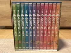 NHK みんなのうた DVDボックスセット - メルカリ