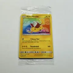 未開封 サトシのピカチュウ プロモ Pikachu de Ash 英語 - メルカリ