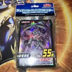 2026年最新】機械竜叛乱の人気アイテム - メルカリ