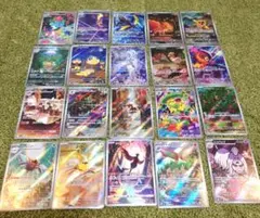 ポケモンカードまとめ売り　AR　２０枚