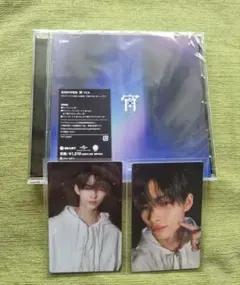 ENHYPEN　宵Yoi　通常盤　ニキ