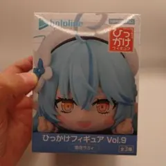 ホロライブ ひっかけフィギュア Vol.9 雪花ラミィ