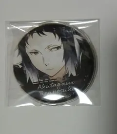 文豪ストレイドッグス Ani-Art 缶バッジ 芥川龍之介